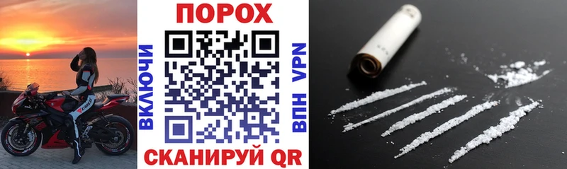 АМФ 98% Кропоткин