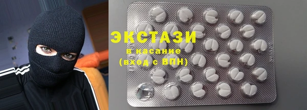 метамфетамин Алзамай