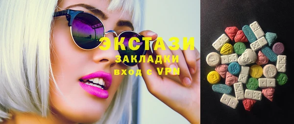 шишки Алексеевка
