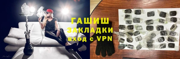 шишки Алексеевка