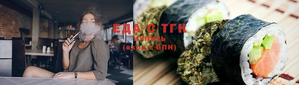 шишки Алексеевка