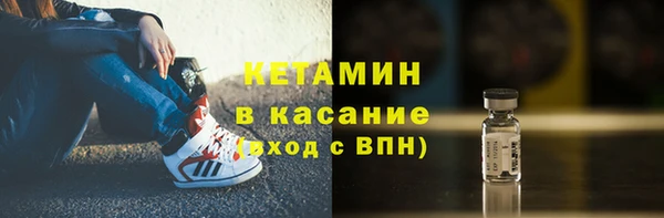 гашишное масло Алексин