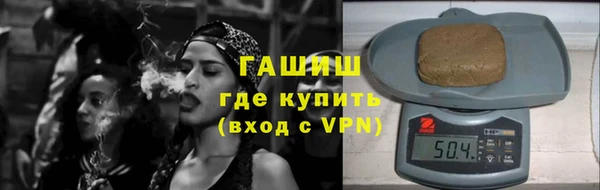 шишки Алексеевка