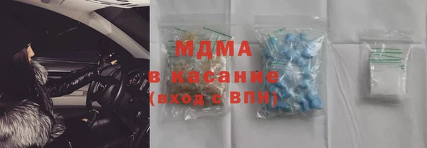 гашишное масло Алексин