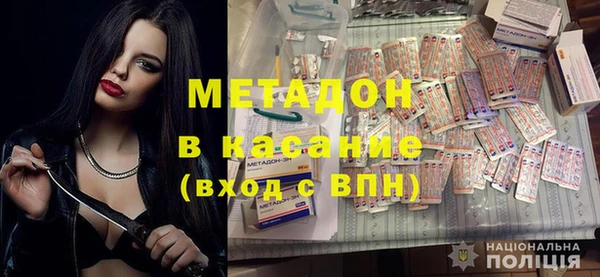 метамфетамин Алзамай