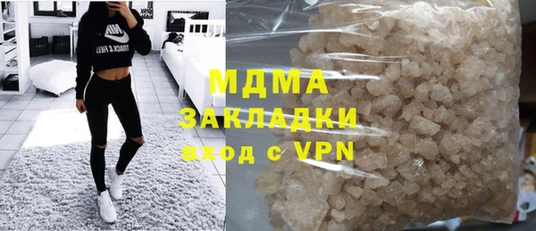 гашишное масло Алексин