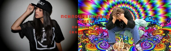 гашишное масло Алексин
