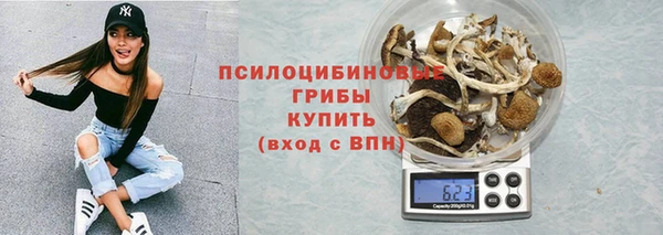 метамфетамин Алзамай