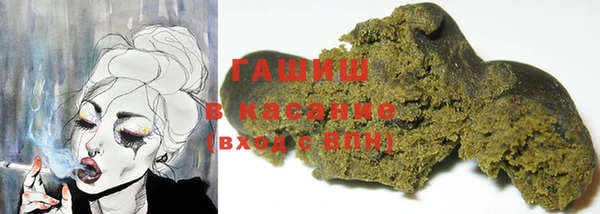 шишки Алексеевка