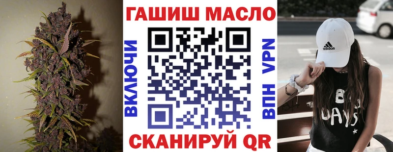 продажа наркотиков  Кропоткин  ТГК Wax 